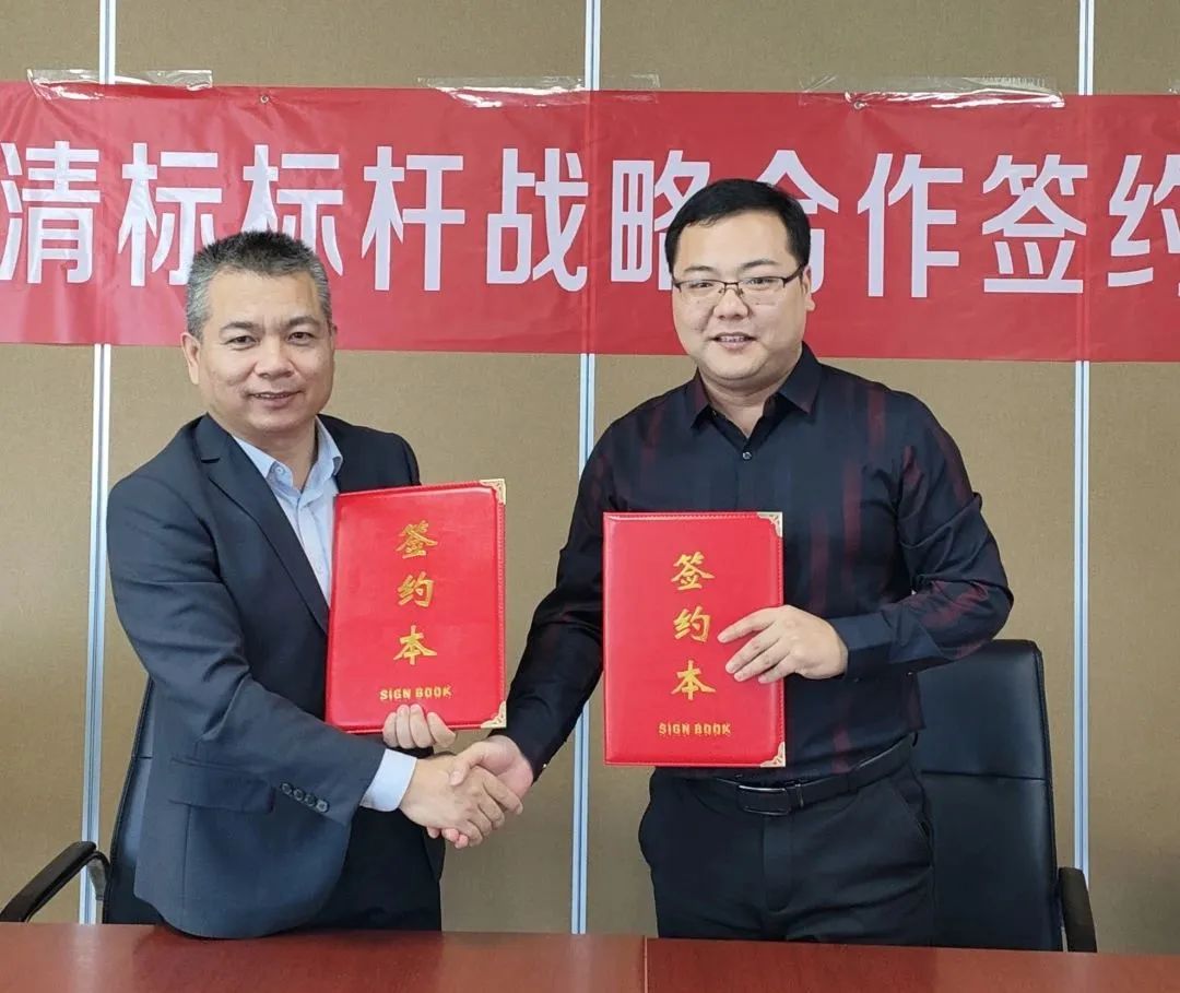 买球开户游戏（中国）官方网站招标与广联达携手并进，共建数字化清标