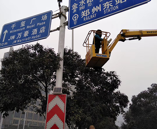 郑州乐鱼官网全网-乐鱼平台网站
